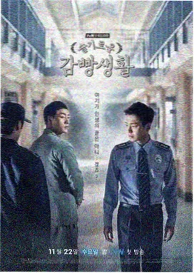 旧城咖啡馆 热播剧集在线观看