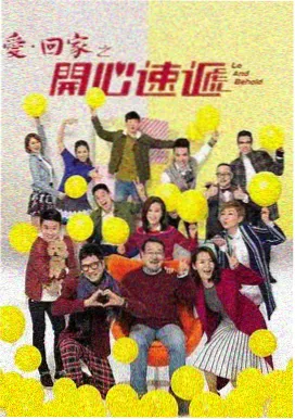 第八号病房 医疗剧在线观看免费播放