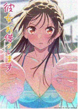 深海邮局 治愈系动漫在线观看免费播放